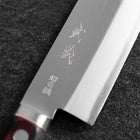 Nakiri Edelstahlummantelung Blue Super Poliert Westlicher Schwarz-Roter Griff 160mm-[Musashi]-[Japan-Küchenmesser]