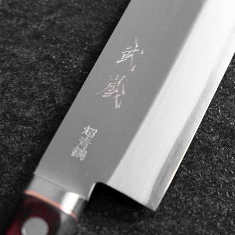 Nakiri Edelstahlummantelung Blue Super Poliert Westlicher Schwarz-Roter Griff 160mm-[Musashi]-[Japan-Küchenmesser]