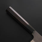 Nakiri Kobalt Edelstahl HRC62 Kurouchi Damast Büffelhorn und Ebenholz Griff 165mm-[Musashi]-[Japan-Küchenmesser]