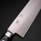 Nakiri Molybdän Poliert Schwarzer Westlicher Griff 160mm-[Musashi]-[Japan-Küchenmesser]