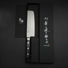 Nakiri Molybdän Poliert Schwarzer Westlicher Griff 160mm-[Musashi]-[Japan-Küchenmesser]