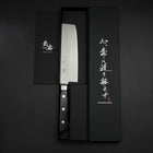 Nakiri Molybdenum Polished Western Black Handle 160mm (6.3”)-[Musashi]-[Japan-Küchenmesser]
