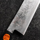 Nakiri SG-2 Schwarzer Damast Büffelhorn und Ebenholz Griff 165mm mit Holzbox-[Musashi]-[Japan-Küchenmesser]