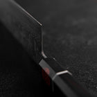 Nakiri SG-2 Schwarzer Damast Büffelhorn und Ebenholz Griff 165mm mit Holzbox-[Musashi]-[Japan-Küchenmesser]