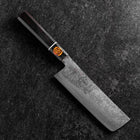Nakiri SG-2 Schwarzer Damast Büffelhorn und Ebenholz Griff 165mm mit Holzbox-[Musashi]-[Japan-Küchenmesser]