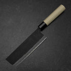Nakiri SK-Stahl Kurouchi Kurigata Magnolienholz Griff 170mm-[Musashi]-[Japan-Küchenmesser]