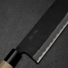 Nakiri SK-Stahl Kurouchi Kurigata Magnolienholz Griff 170mm-[Musashi]-[Japan-Küchenmesser]