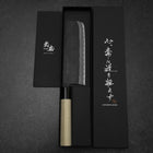Nakiri SK-Stahl Kurouchi Kurigata Magnolienholz Griff 170mm-[Musashi]-[Japan-Küchenmesser]