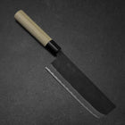 Nakiri SK-Stahl Kurouchi Kurigata Magnolienholz Griff 170mm-[Musashi]-[Japan-Küchenmesser]