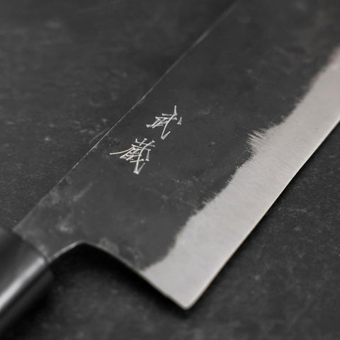 Nakiri SK Stahl Kurouchi Magnoliengriff 170mm-[Musashi]-[Japan-Küchenmesser]