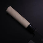 Nakiri SK-Stahl Kurouchi Magnolienholz Griff 170mm-[Musashi]-[Japan-Küchenmesser]