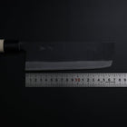 Nakiri SK-Stahl Kurouchi Magnolienholz Griff 170mm-[Musashi]-[Japan-Küchenmesser]