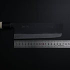 Nakiri SK-Stahl Kurouchi Magnolienholz Griff 170mm-[Musashi]-[Japan-Küchenmesser]