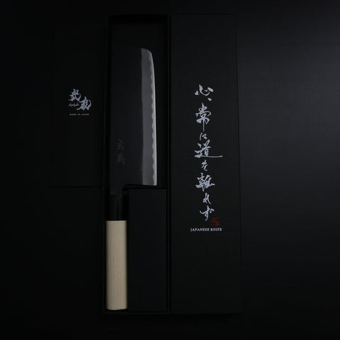 Nakiri SK-Stahl Kurouchi Magnolienholz Griff 170mm-[Musashi]-[Japan-Küchenmesser]
