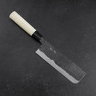 Nakiri SK Stahl Kurouchi Magnoliengriff 170mm-[Musashi]-[Japan-Küchenmesser]