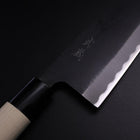 Nakiri SK Steel Kurouchi Magnolia Handle 170mm (6.7”)-[Musashi]-[Japan-Küchenmesser]
