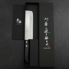 Nakiri SKD12 Polished Western Black Handle 165mm (6.5”)-[Musashi]-[Japan-Küchenmesser]