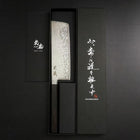 Nakiri SLD Black Damascus Ebony Handle 170mm-[Musashi]-[Japanese-Kitchen-Knives]
