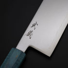 Nakiri SLD Kagami Korallenstrand-Optik Griff 170mm-[Musashi]-[Japan-Küchenmesser]