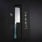 Nakiri SLD Kagami Korallenstrand-Optik Griff 170mm-[Musashi]-[Japan-Küchenmesser]