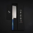 Nakiri SLD Kagami Küstenoptik Griff 170mm-[Musashi]-[Japan-Küchenmesser]