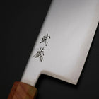 Nakiri SLD Kagami Sonnenuntergangs-Optik Griff 170mm-[Musashi]-[Japan-Küchenmesser]