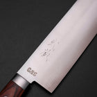 Nakiri SLD Polished Western Handle 165mm (6.5”)-[Musashi]-[Japan-Küchenmesser]