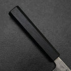 Nakiri Schwedenstahl Nashiji Washi Damast Blauer Urushi Griff 165mm-[Musashi]-[Japan-Küchenmesser]