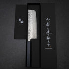 Nakiri Schwedenstahl Nashiji Washi Damast Blauer Urushi Griff 165mm-[Musashi]-[Japan-Küchenmesser]
