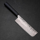 Nakiri Schwedenstahl Nashiji Washi Damast Blauer Urushi Griff 165mm-[Musashi]-[Japan-Küchenmesser]