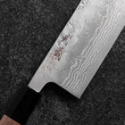 Nakiri Schwedenstahl Nashiji Washi Damast Büffelhorn und Walnussholz Griff 165mm-[Musashi]-[Japan-Küchenmesser]