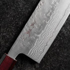 Nakiri Schwedenstahl Nashiji Washi Damast Lila Urushi Griff 165mm-[Musashi]-[Japan-Küchenmesser]