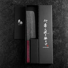 Nakiri Schwedenstahl Nashiji Washi Damast Lila Urushi Griff 165mm-[Musashi]-[Japan-Küchenmesser]