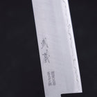 Nakiri Schwedenstahl Poliert Westlicher Griff 165mm-[Musashi]-[Japan-Küchenmesser]