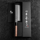 Nakiri Silver Steel #3 Kasumi Büffelhorn und Walnussholz Griff 165mm-[Musashi]-[Japan-Küchenmesser]