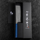 Nakiri Silver Steel #3 Nashiji Kagami Damast Blauer Urushi Griff 165mm-[Musashi]-[Japan-Küchenmesser]