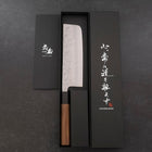 Nakiri Silver Steel #3 Nashiji Walnussholz Griff 165mm-[Musashi]-[Japan-Küchenmesser]