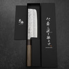 Nakiri Silver Steel #3 Nashiji Walnut Handle 165mm (6.5”)-[Musashi]-[Japan-Küchenmesser]