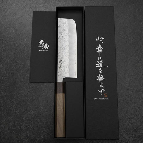 Nakiri Silver Steel #3 Nashiji Walnut Handle 165mm (6.5”)-[Musashi]-[Japan-Küchenmesser]
