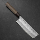 Nakiri Silver Steel #3 Nashiji Walnut Handle 165mm (6.5”)-[Musashi]-[Japan-Küchenmesser]
