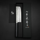 Nakiri Silver Steel #3 Nashiji Washi Dark Blue Urushi Handle 165mm (6.5”)-[Musashi]-[Japan-Küchenmesser]