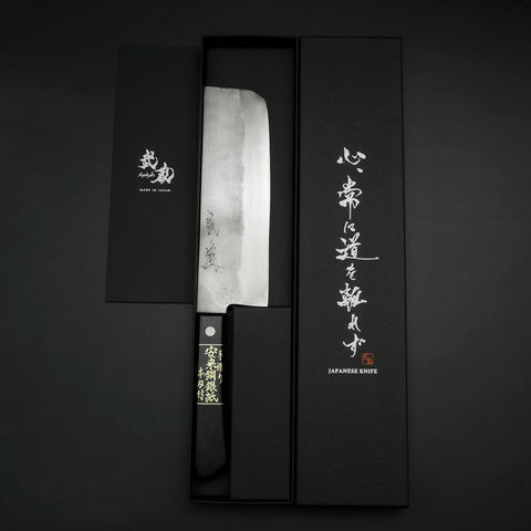 Nakiri Silver Steel #3 Nashiji Western Handle 170mm (6.7”)-[Musashi]-[Japan-Küchenmesser]