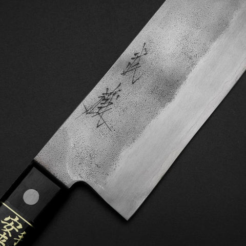 Nakiri Silver Steel #3 Nashiji Westlicher Griff 170mm-[Musashi]-[Japan-Küchenmesser]