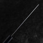 Nakiri Silver Steel #3 Nawame Damast Blauer Urushi Griff 165mm-[Musashi]-[Japan-Küchenmesser]