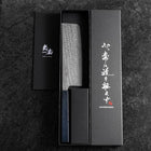 Nakiri Silver Steel #3 Nawame Damast Blauer Urushi Griff 165mm-[Musashi]-[Japan-Küchenmesser]