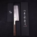 Nakiri Silver Steel #3 Walnussholz Griff 165mm-[Musashi]-[Japan-Küchenmesser]