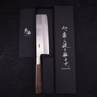 Nakiri Silver Steel #3 Walnussholz Griff 165mm-[Musashi]-[Japan-Küchenmesser]