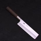 Nakiri Silver Steel #3 Walnussholz Griff 165mm-[Musashi]-[Japan-Küchenmesser]