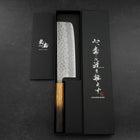 Nakiri Stainless Clad White Steel #2 Tsuchime Yaki Urushi Handle 165mm (6.5”)-[Musashi]-[Japan-Küchenmesser]