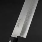 Nakiri VG-1 Damast Schwarzer Westlicher Griff 165mm-[Musashi]-[Japan-Küchenmesser]